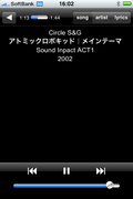 摜(120x180)Eg摜(320x480)