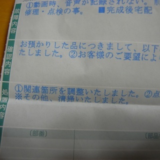 摜(320x320)Eg摜(480x480)
